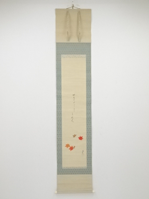 JAPANESE HANGING SCROLL / HAND PAINTED / MAPLE / BY KOEN OTANI
